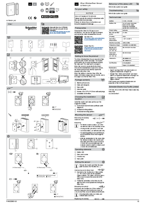 的映像 智能门窗传感器
