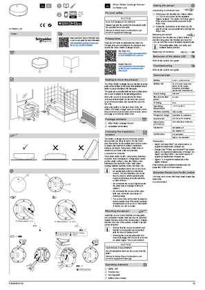 的映像 智能水浸传感器