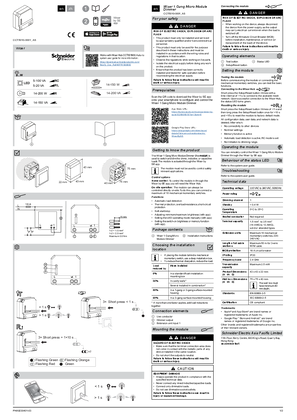 的映像 智能单联调光模块