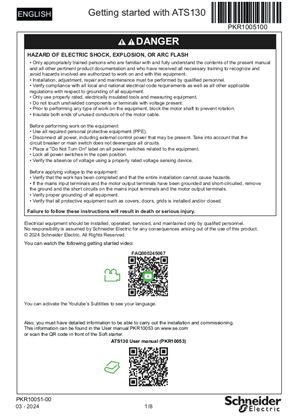 Образ Getting started with ATS130