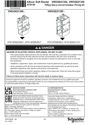 Obraz Instruction sheet ATS130 TeSys Deca Circuit Breaker Fixing kit