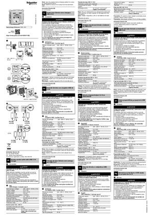 Образ Розетка Schuko із зарядним пристроєм USB 3.0 A типу A + C