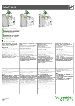 的映像 VigiPacT RH10M, RH21M, RH68M, RH86M, RH99M - 说明页