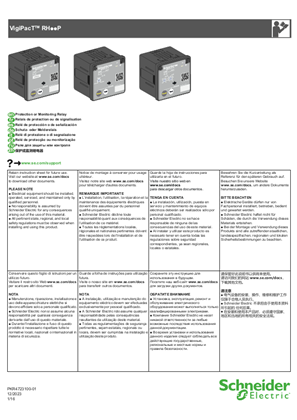 Imagine a VigiPacT RH10P, RH21P, RH86P, RH99P - Instruction Sheet