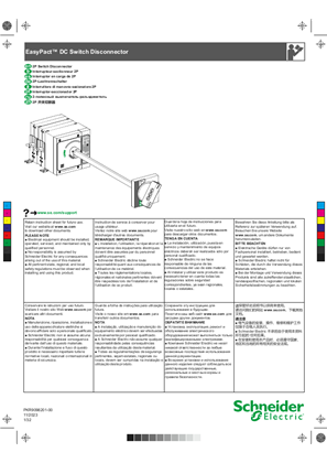 的映像 EasyPact DC Switch disconnector直流隔离开关安装手册