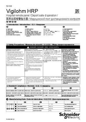 Image of Vigilohm HRP - Instruction sheet
