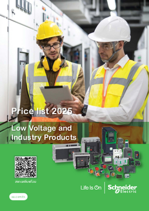 Image of Low Voltage & Industry Products Price List & Catalogue 2025 แค็ตตาล็อกและราคาสินค้าสำหรับไฟฟ้าแรงดันต่ำและงานอุตสาหกรรมชไนเดอร์ อิเล็คทริค 2568 (PDF)