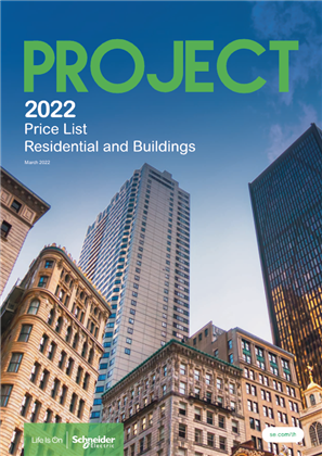 Image of Residential & Building Price List & Catalog For Project 2022 แค็ตตาล็อกและราคาสินค้าอุปกรณ์สำหรับที่พักอาศัยและอาคารสำหรับโครงการ 2565
