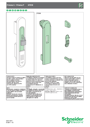 Image de handle padlocking kit for 2 lockers
