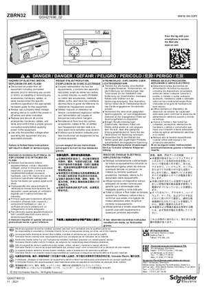 Image of ZBRN32 Harmony Hub, Instruction Sheet (EN)