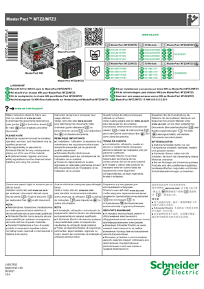 的映像 MasterPacT MTZ2/MTZ3 - MasterPacT MTZ2/MTZ3 用 NW 抽架的改装套件 - 说明页