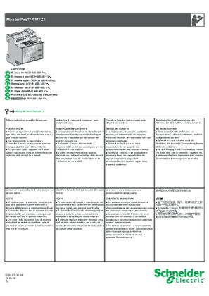 Kujutis MasterPacT MTZ1 - Resistor for MCH 440–480 V