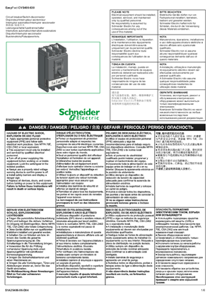 的映像 EasyPact CSU400-630 塑壳断路器产品说明书