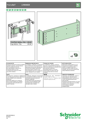 Slika korisnika Mounting plate NSXm/vigi/SDx horizontal toggle W600- Instruction Sheet