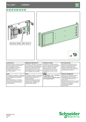 Image de Mounting plate NSXm horizontal handle W600- Notice de montage