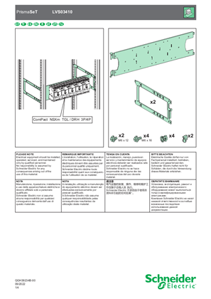 Image de Mounting plate for NSXm toggle/rotative 3P/4P vertical width 650- Notice de montage