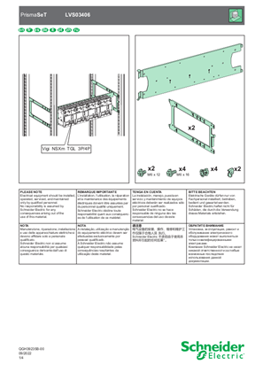Slika linije Mounting plate for 4 NSXm vigi toggle 3P/4P vertical width 650 - Instruction Sheet
