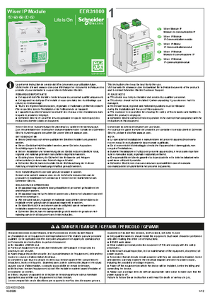 Image of Wiser - EER31800 - IP Module - Instruction Sheet
