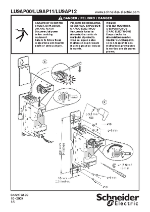 イメージ LU9AP00/AP11/AP12, Door interlock mechanism