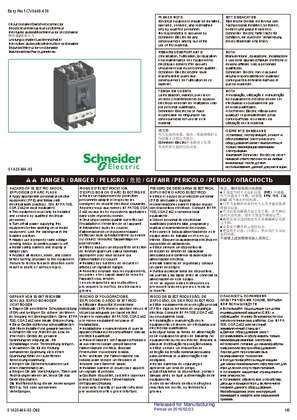 Image of EasyPact CVS400-630 - Инструкция по установке