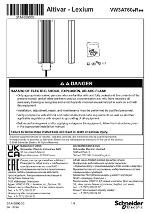 Attēls ar Instruction Sheet - Braking resistor IP65 - VW3A760.R..