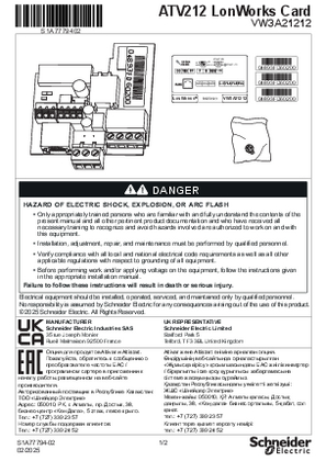 Podoba osebe Instruction Sheet - ATV212 LonWorks option - VW3A21212