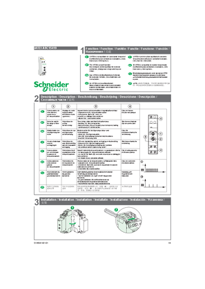 的映像 iATEt-多功能延时控制-说明书