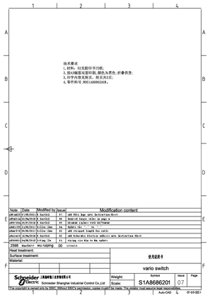 Image of V0C...VFC Switch disconnectors - Instruction sheet