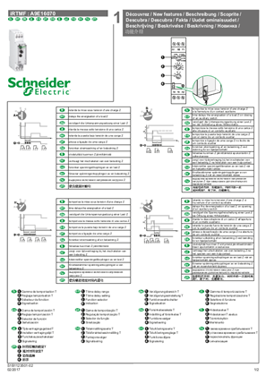 Image of iRTMF A9E16070 - Time delay relay - Instruction Sheet