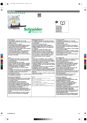 的映像 Acti9 ARA iC60-说明书
