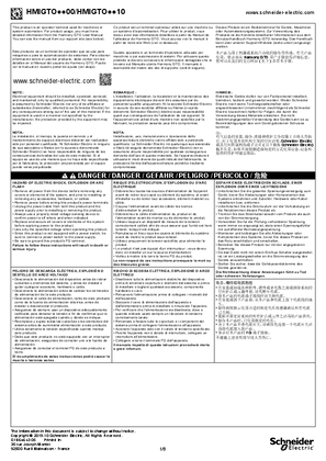 的映像 Harmony GTO - HMIGTO●●00/HMIGTO●●10, 快速参考指南