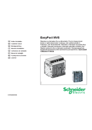 Image of MVS installation Manual