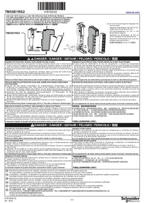 的映像 TM5SE1RS2 RS232 interface electronic module, 说明书