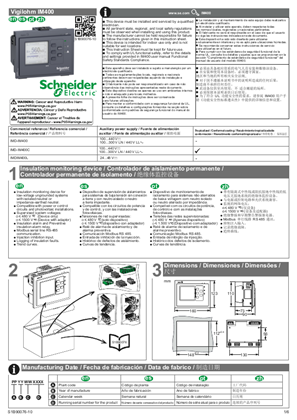 的映像 Vigilohm IM400 说明书