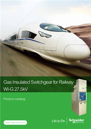 的映像 WI-G 27.5KV 铁道用气体绝缘开关柜 英文产品目录