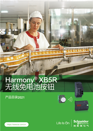 的映像 Harmony® XB5R 无线免电池按钮_中文样本