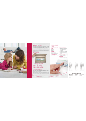 的映像 施耐德电气LS8系列低压终端配电产品折页