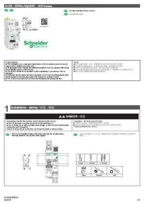 的映像 iDPN VigiARC电弧故障保护电器说明书