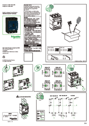 的映像 EZD vigi说明书