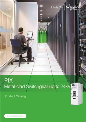 的映像 PIX Metal-clad Swithgear up to 24kV-英文样本