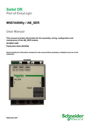 Image of AB_SER - User Manual