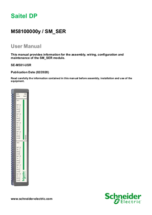 Image of SM_SER - User Manual
