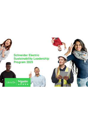 Image of Schneider Electric Sustainability Leadership Program 2025