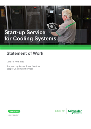 イメージ Statement of work