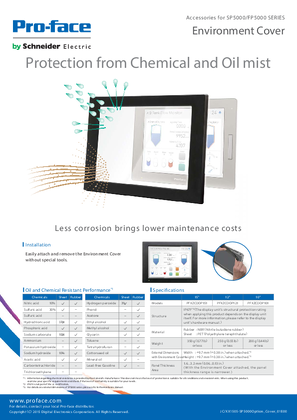 Image of Accessories for SP5000/FP5000 SERIESEnvironment Cover