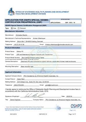 Image of Office of Statewide Health Planning and Development (OSHPD) Preapproval, Galaxy VS