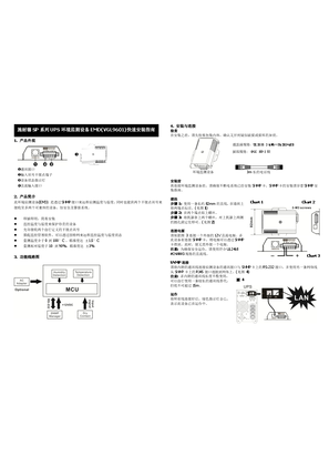 Image of SPD_AHUG-9UBC7J_CH