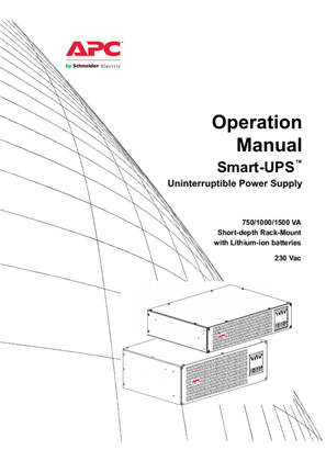 イメージ SMART-UPS SMTL750/1000/1500RMI 2U/3U