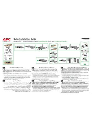 的映像 Quick Installation Guide Smart-UPS SCL500RMI1UC with SmartConnect Port and Lithium-ion Battery
