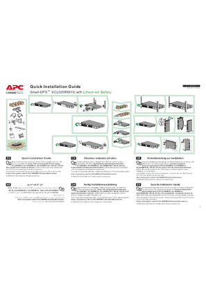 的映像 Quick Installation Guide Smart-UPS SCL500RMI1U with Lithium-ion Battery